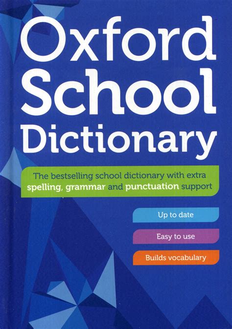 Oxford School Dictionary Hardback | 9780192786722 - Laburnum House