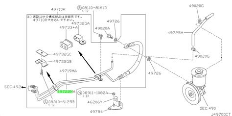 Buy Genuine Nissan Wj Wj Hose Tube Assembly