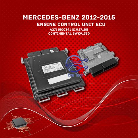 Mercedes Benz Engine Control Unit Ecu A Sim De