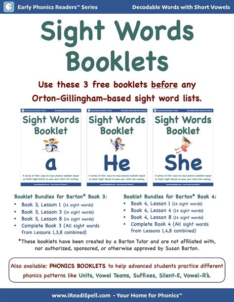 3 Free Sight Words Booklets For K 2 And For Children With Dyslexia