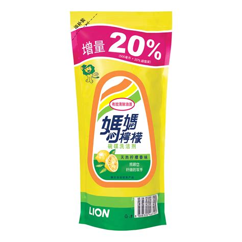 Mama Lemon Dishwashing Liquid Refill Natural Lemon Ntuc Fairprice