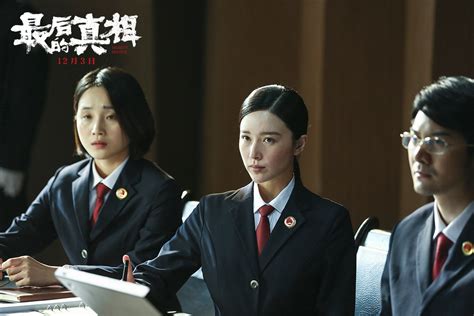 《最后的真相》发“暗斗”特辑 黄晓明阚清子庭审交锋 资讯 光线易视