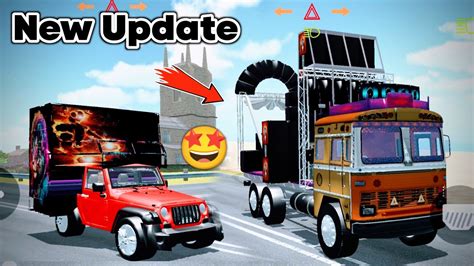 आ गय Indian Dj Driving 3d Ka New Update New Dj truck Dj Thar