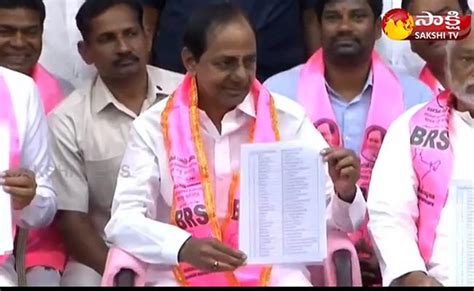 CM KCR Releases First List Of BRS Candidates For Telangana Assembly