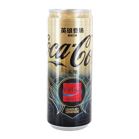 Coca Cola League Of Legends China Limited Edition 330ml NGT