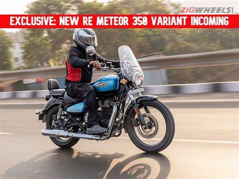 Royal Enfield Meteor 350 Vs Royal Enfield Classic 350 Sibling Rivalry