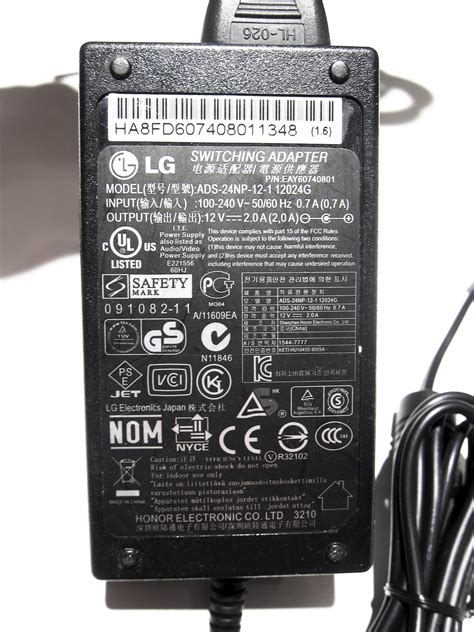 LG ADS-24NP-12-1 12024G — Все зарядные устройства