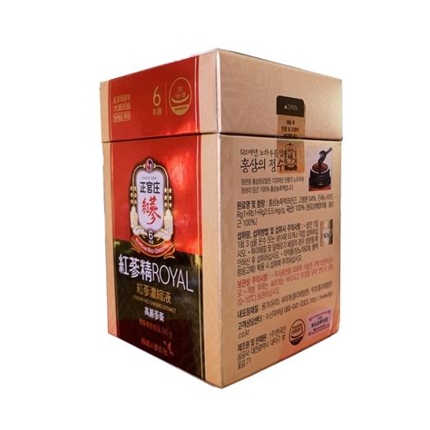 Cao Hồng Sâm KGC Korean Red Ginseng Extract Royal 240g Siêu Thị Vitamin