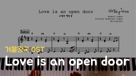 Frozen OST Love is an open door 사랑은 열린 문 l 피아노piano 악보sheet YouTube