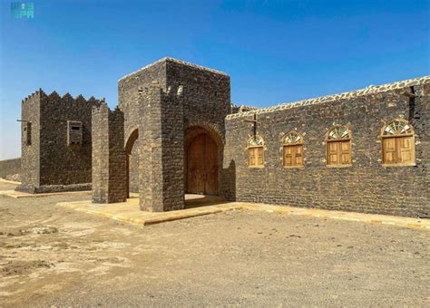 King Abdulaziz Palace, one of Saudi Arabia’s historical monuments in ...