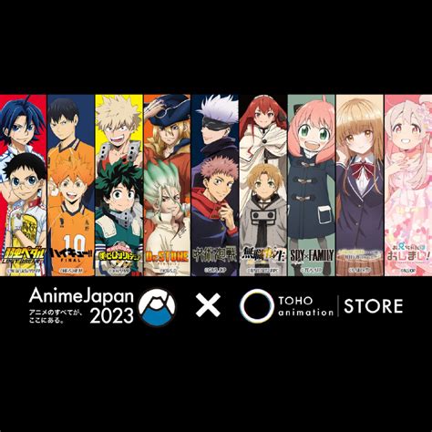 僕のヒーローアカデミアヒロアカ アニメ公式 on Twitter RT TOHOanimeSTORE