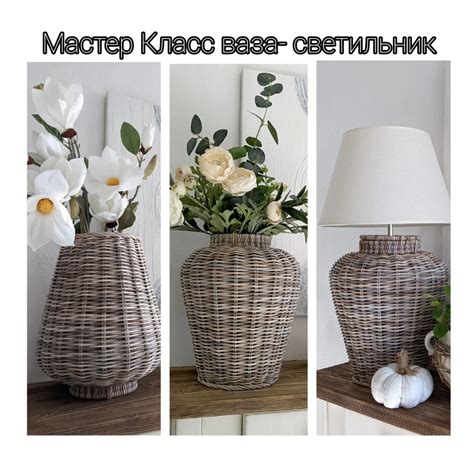 ДЕКОР | УЮТ | ВДОХНОВЕНИЕ | Случается нередко нам И труд и мудрость ...