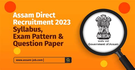 Assam Direct Recruitment Syllabus 2023 Exam Pattern And Question Paper