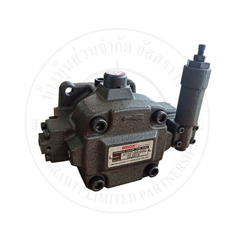 เวนปั้ม VP5F-A5-50S | Farm Machinery & Equipment | Bang Khun Thian ...