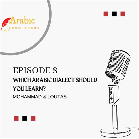 - We're sure that everyone of you was... - Arabic From Arabs