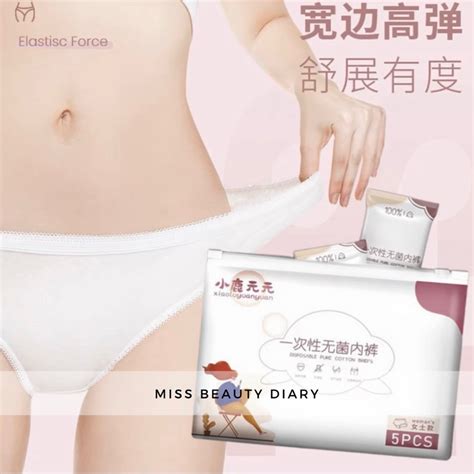 Readystock Disposable Panties Women Maternity Panties Seluar