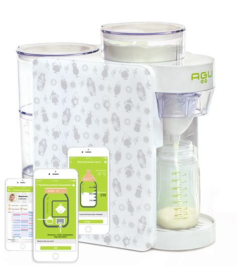 СМАРТ МАШИНА для приготовления детской смеси AGU Häppi Shaker