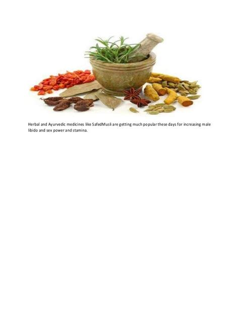 Ayurvedic Sex Medicine Herbal Sex Medicine