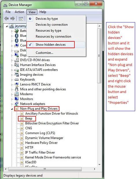 How To Turn Off The System Beep Sound In Windows