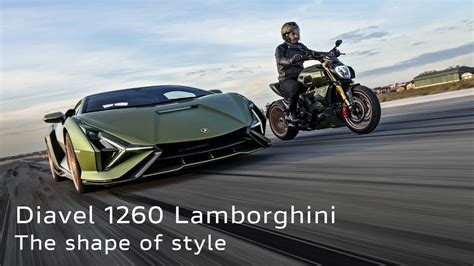 Lamborghini Motorcycle Youtube