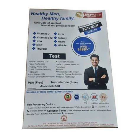 Top Pamphlet Printers In Delhi At Rs 0 30 Page In New Delhi ID