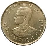 Baht Rama Ix Pattern Thailand Numista