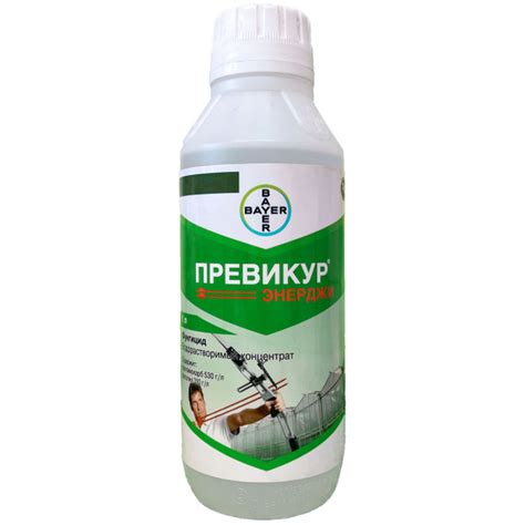 Превикур Энерджи 1 литр - купить с доставкой по выгодным ценам в ...