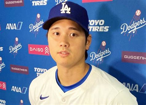 大谷翔平、2週連続mvp 今季4度目、通算11度目 リーグ最高の打率・520＆出塁率・571大リーグデイリースポーツ Online