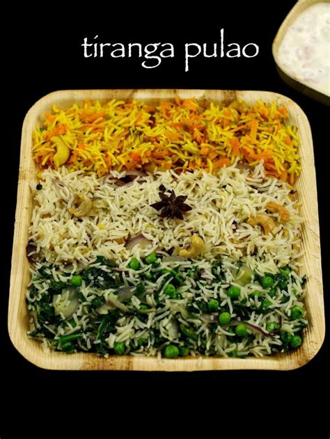 tiranga pulao recipe | tiranga rice recipe | tri-color rice recipe