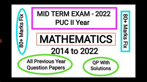 Puc Ii Year Maths Solutions Of Qp From To For Mid Term