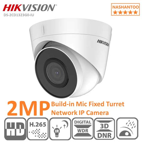 HIKVISION DS 2CD1323G0 IU 2MP H 265 Build In Mic Fixed Turret Audio