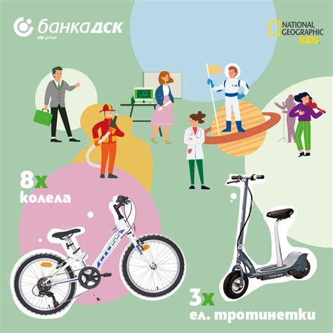 Банка ДСК / DSK Bank - Home | Facebook