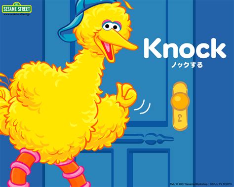 Sesame Street Learn Japanese Sesame Street Wallpaper 17902568 Fanpop