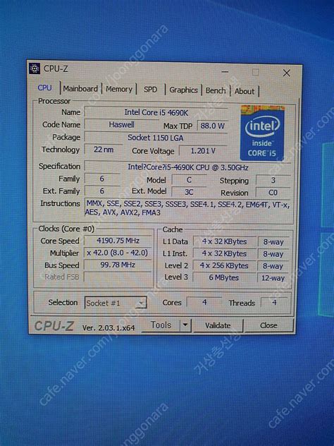 인텔 4세대 하스웰 I5 4690k팝니다 Cpu메인보드 중고나라