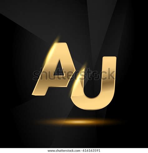 Au Initial Letters Swoosh Shiny Elegant Stock Vector Royalty Free