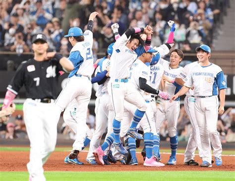 【日本ハム】今季3度目のサヨナラ勝ち、水野達稀が決めた！ 首位ソフトバンクと4・5差に プロ野球写真ニュース 日刊スポーツ