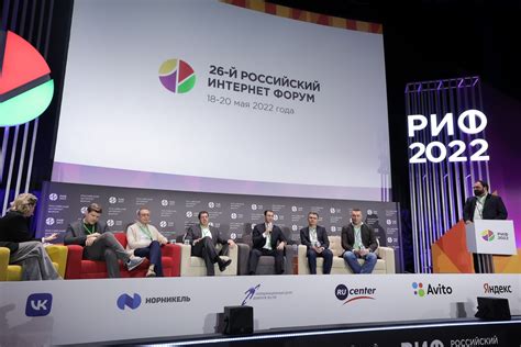 Мы на РИФ-2022! - CodeInside