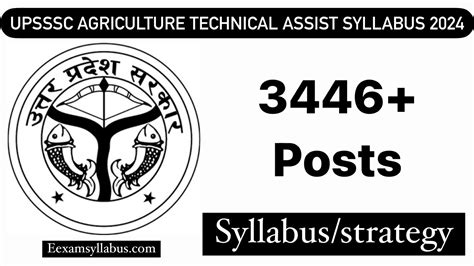 Upsssc Agriculture Technical Assist Syllabus2024 Eexamsyllabus