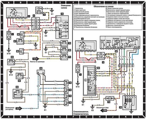 Mercedes Wiring Diagrams Schematics Mercedes Wiring Diagrams