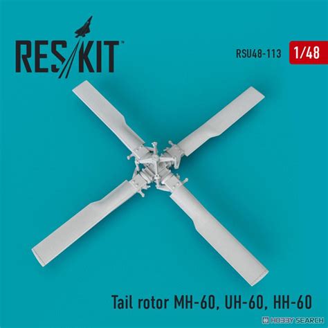 Tail Rotor Mh Uh Hh Plastic Model Other Picture