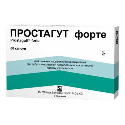 Простагут форте: инструкция по применению, форма выпуска и действие
