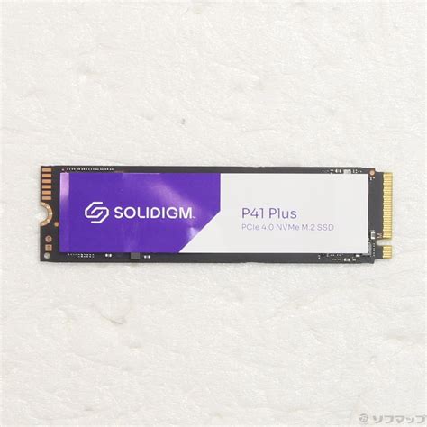 【中古】SSDPFKNU010TZ [2133051255339] - リコレ！|ビックカメラグループ ソフマップの中古通販サイト