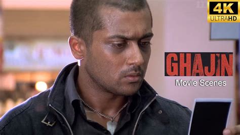 உன்னை நான் தொறத்திட்டு வந்தேனோ Ghajini Movie Scene Suriya Asin