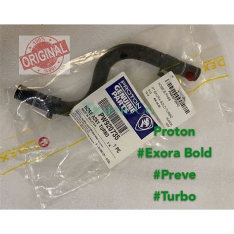 Original Proton Preve Exora Turbo By Pass Hose Shopee Malaysia