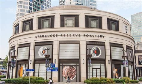 Starbucks Opening the World's Biggest Location in China