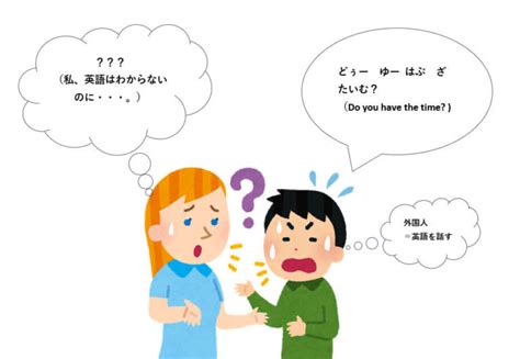 外国人に対する「やさしさ」のさじ加減 ～地域住民のサポートとして『やさしい日本語』を使う重要性2～ 日本語教師養成講座のアークアカデミー