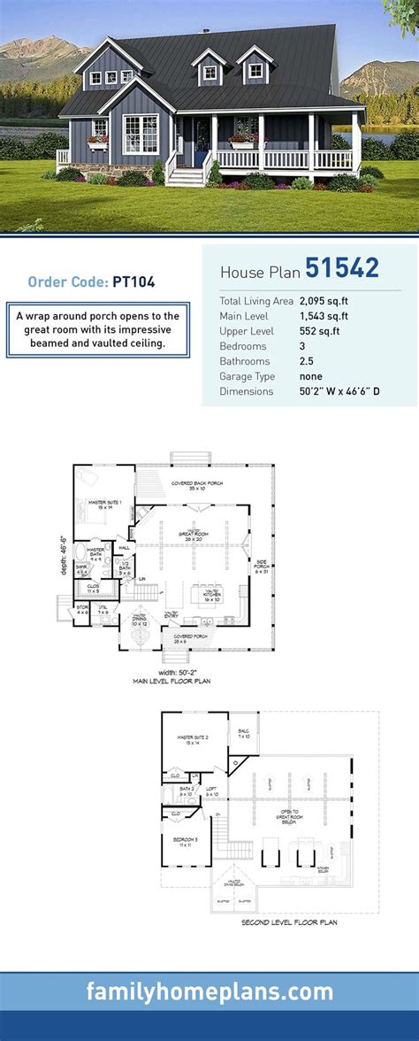 Plan 51542 | A country classic with a wrap around porch | Porch house ...