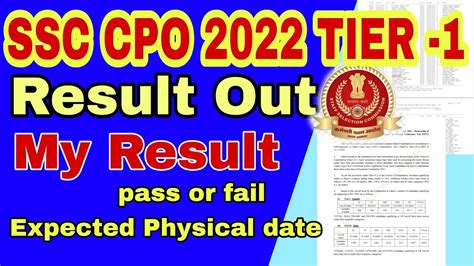 Ssc Cpo Tier Result Out My Result Cut Off Details