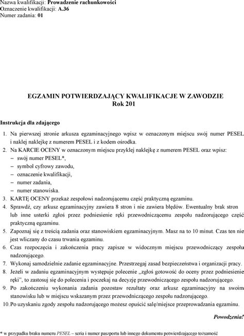 EGZAMIN POTWIERDZAJĄCY KWALIFIKACJE W ZAWODZIE Rok 201 CZĘŚĆ PRAKTYCZNA