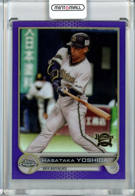 Mint Topps Npb Chrome Base Purple